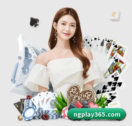 NG体育 APP 界面